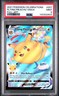 2021 POKEMON CELEBRATIONS #007 FULL ART/FLYING PIKACHU VMAX PSA 9