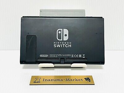 Nintendo Switch HAC-001 (-01) Console Only Used Tested From Nintendo Switch HAC-001 (-01) Console Only Used Tested From