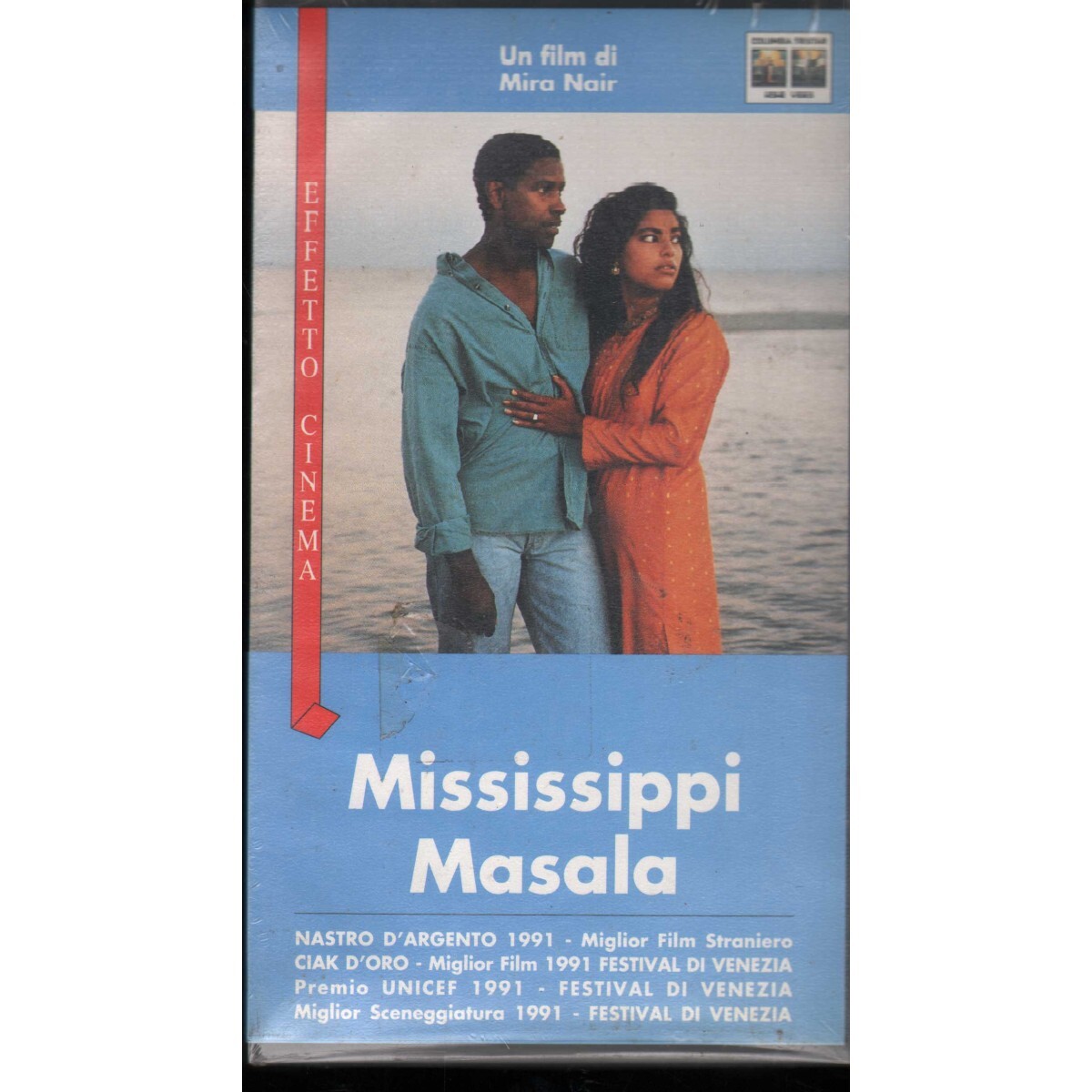 Mississippi Masala VHS Mira Nair Univideo - CC43132 Sealed