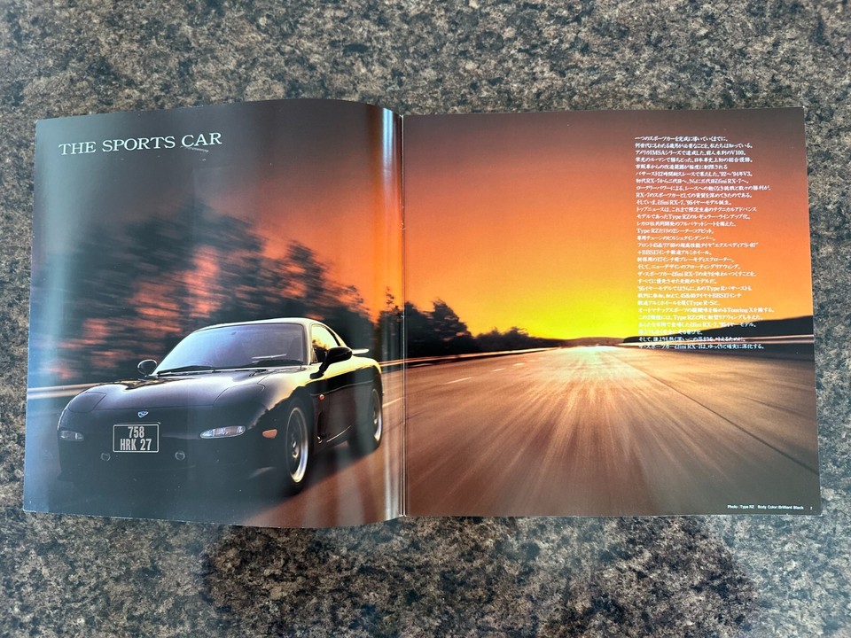 RARE JDM 1995 ɛ̃fini RX7 RX7 FD3S Type RZ / RS / R Touring X Brochure