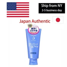japan shiseido senka perfect whip 120g ship from nyc