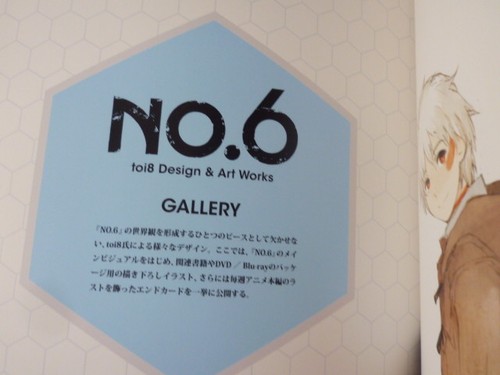 No 6 Toi8 Design Art Works Art Book From Japan Ebay