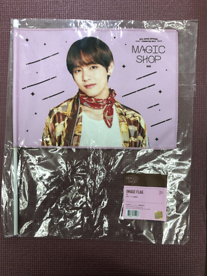 Magic Shop Busan 2019 BTS ユンギ DVD BTS magic shop 釜山 2019 BTS