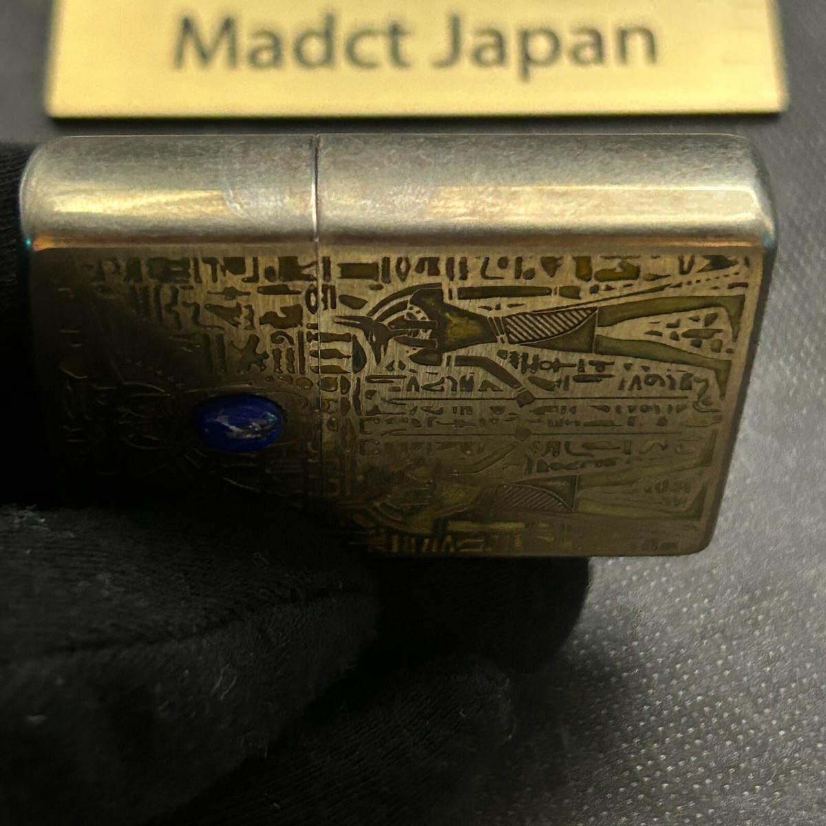 ラピスラズリ アヌビス Zippo ジッポー ビンテージ風 ユーズド エジプト神話 天然石
