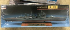 1/700 IJN ASHIGARA "Super Detail" full hull and wood base - HASEGAWA high grade