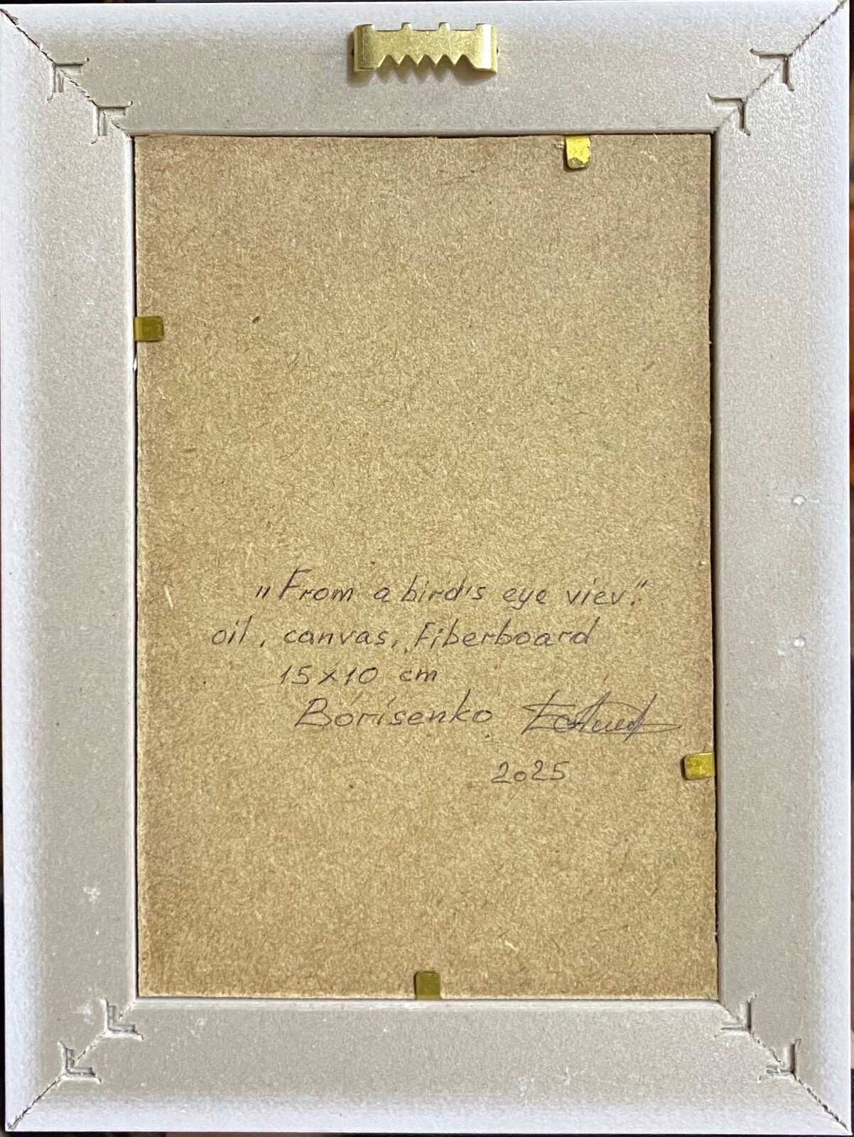 Original  oil canvas fiberboard ”From a bird’s eye viev“ 10x15cm Borisenko