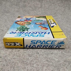 SEGA Space Harrier Mega Drive Super 32X Japan Rare Shooter Game Cartridge
