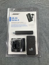Bose UB-20 Series II Wall/Ceiling bracket