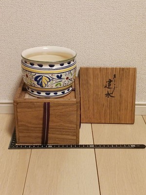 Makuzu Kosai Niederländischer Stil Kensui Teezeremonie Utensil Japan Mehrfarbig