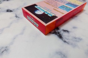 Darius Twin Super Famicom Taito SFC Unused Unopened NOS CIB Japan Import NTSC-J