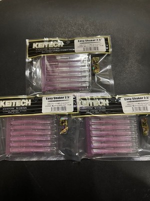 Keitech Easy Shaker 2.5 Color 32SKeimura Rose Shad 3-pack