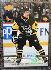2025-26 UD Ville Koivunen Young Guns High Gloss 03/10