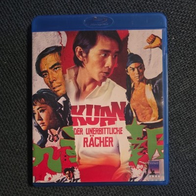 Kuan - Der unerbittliche Rächer (Blu-ray) -   - (Blu-ray Video / Sonstige / uns