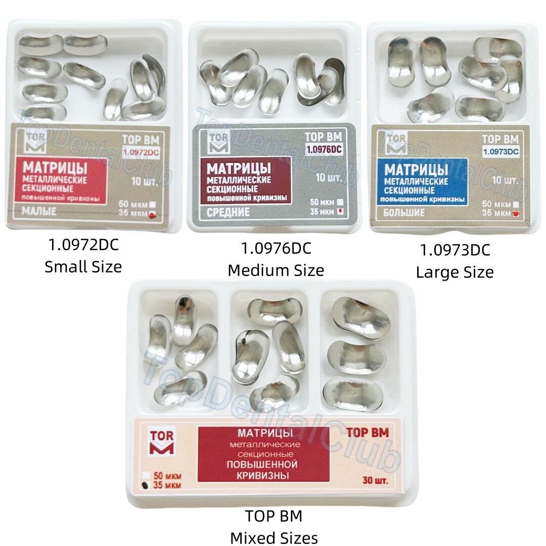4Sizes Dental TOR VM Matrix Double Curved Matrices Refill S/M/L