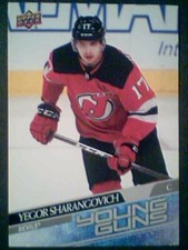 YEGOR SHARANGOVICH 20/21 UDS2 HOCKEY OVERSIZED (JUMBO)YOUNG GUNS ROOKIE CARD  SP