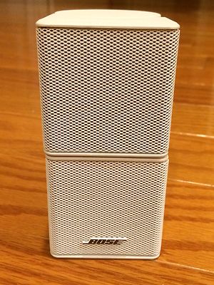 Bose White Jewel Double Cube Speaker Lifestyle 18/20/25/30/28/35/48/V30  or V35 - Main Image