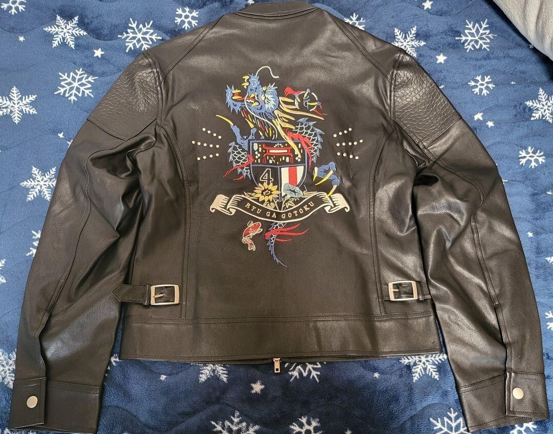 Yakuza Goro Majima Official Rider's Jacket S size Super