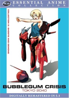 Buy Bubblegum Crisis: Tokyo 2040 - Essential Anime