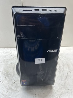 ASUS Essentio CM1730 AMD Athlon II X2 220 512MB NO HDD