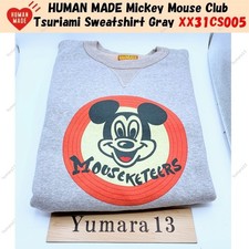 HUMAN MADE Mickey Mouse Club Tsuriami Sweatshirt Gray XX31CS005