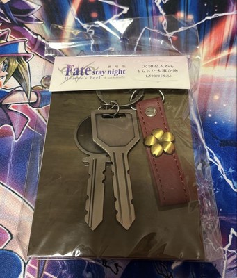 Important Things Given To Me By Someone I Love Fate Movie Version