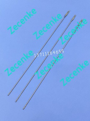 ERBE 20195-145 100g pliers core