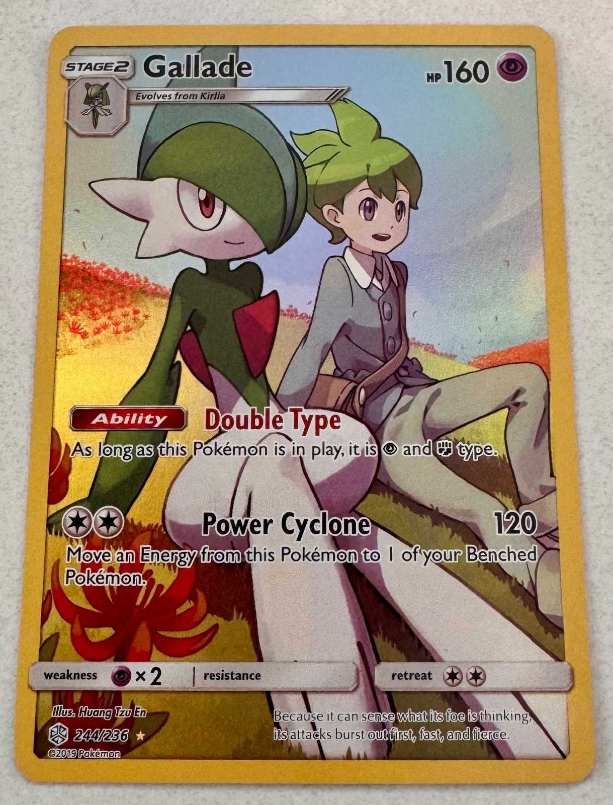 2019 Pokemon Cosmic Eclipse Gallade (Secret) No. 244 Holo Near Mint