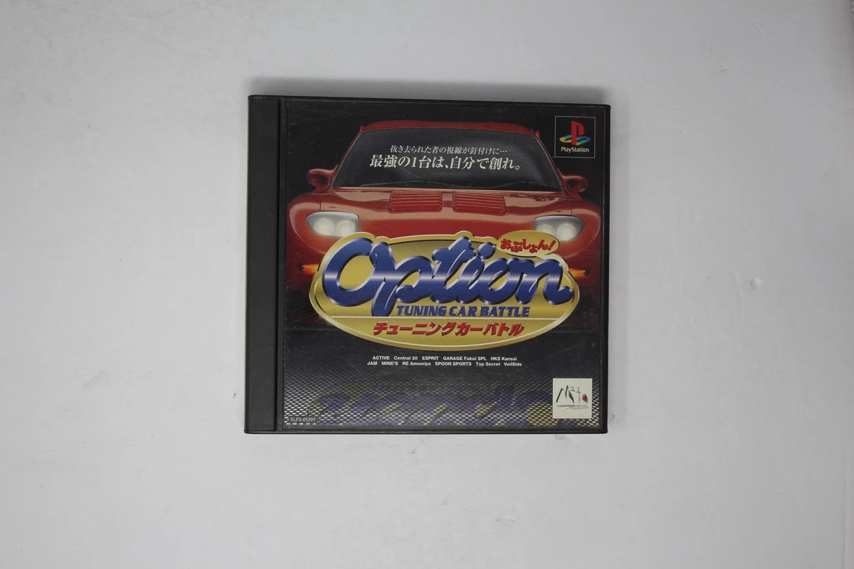 Sony PlayStation 1 Cars NTSC-J (Japan) Video Games for sale | eBay