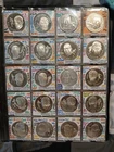 NFL HOF Immortals  - Lot Of 20 - 1 Ounce  - .925 Sterling Silver