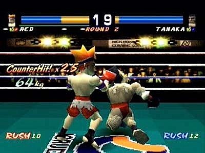 Kickboxing (Sony PlayStation 1, 2002)