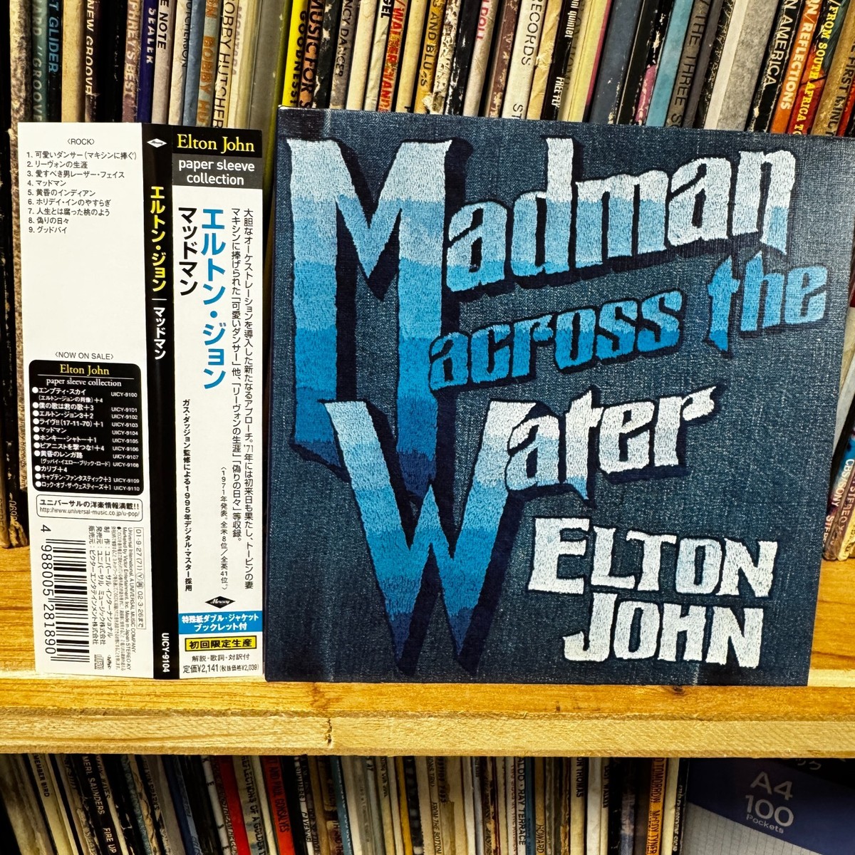Elton John – Madman Across The Water UICY-9104 JAPAN LTD mini LP 