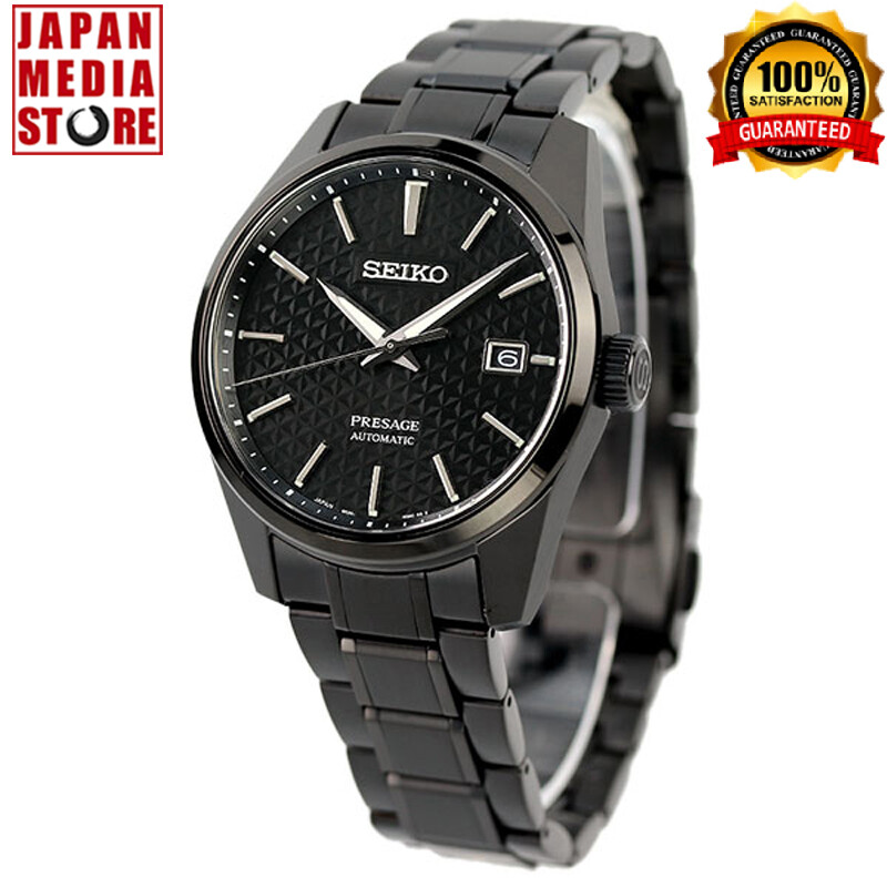 seiko presage spb203