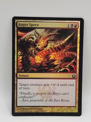 white spree card mtg Necropotence main image 1