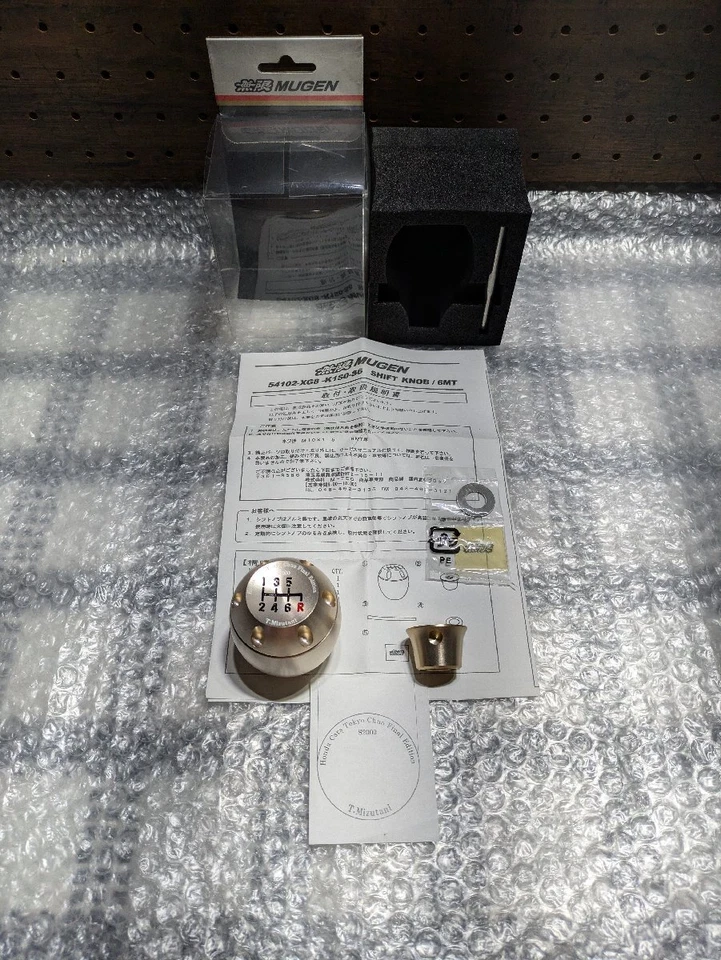MUGEN Aluminum Shift Knob 6MT HONDA Cars TOKYO TYUO Limited Pink Gold OOP S2000 - Изображение 2 из 4