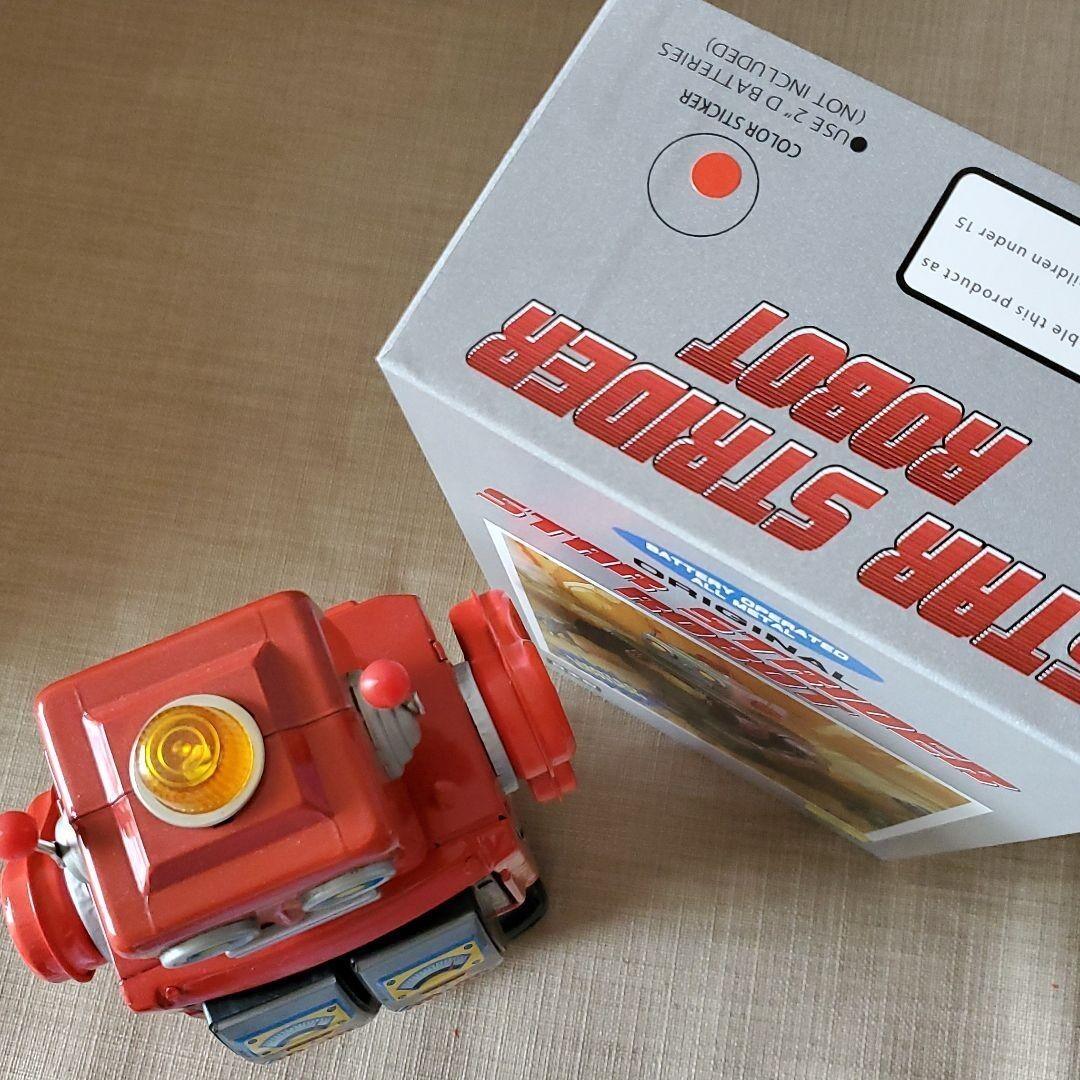 Metal House Robot Series Star Strider Robot Tin Toy Battery