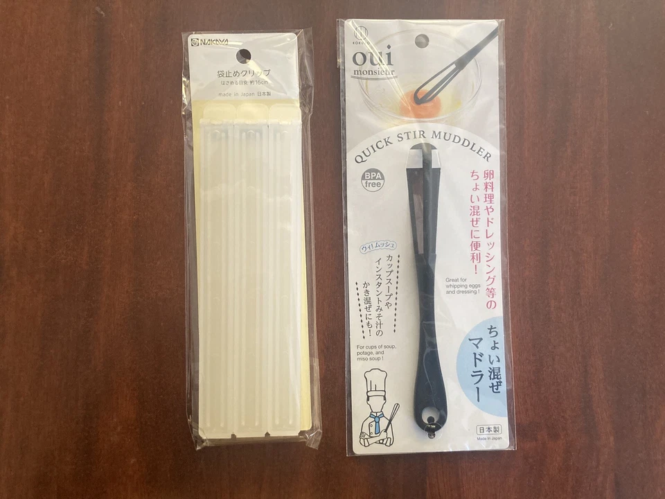 Kitchen Tools Set Tray Clip Stock Freezer Food Bag Rubber Bands Bottle Muddler - Image 4 of 4