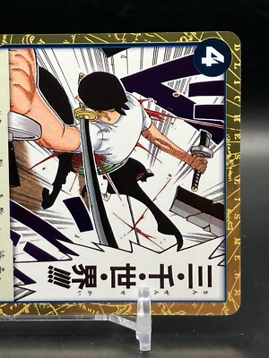 Three Thousand Worlds Zoro ONE PIECE Cards Holo Rare TCG Japanese