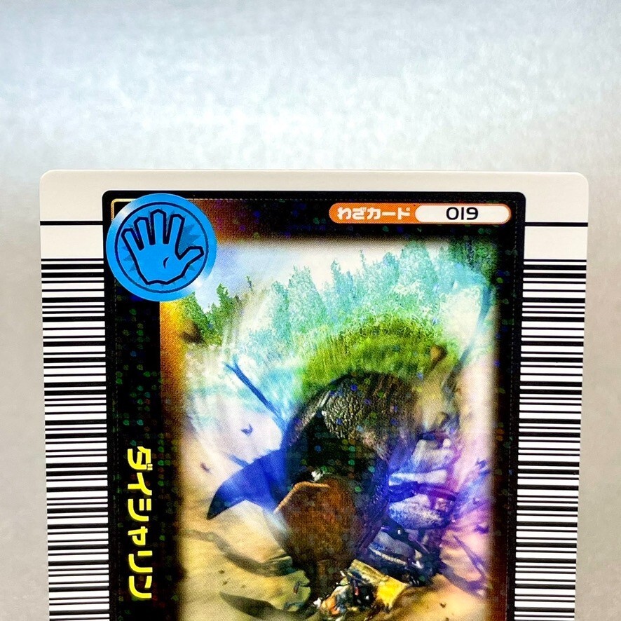 CD 「手水(ちょうず)」 s-l1200.png