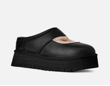 Authentic Ugg Women's Bea Mary Jane Slippers in Black Leather 1172871