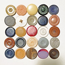 25 LARGE Vintage Shawl Coat Cape Buttons ~ un...