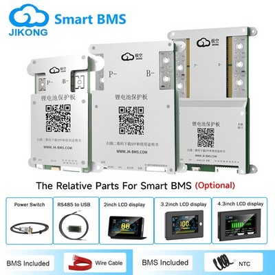 JK BMS 4S-8S 12V-24V 40A-300A Li-ion LiFePo4 BMS in Active Balance Bluetooth lot