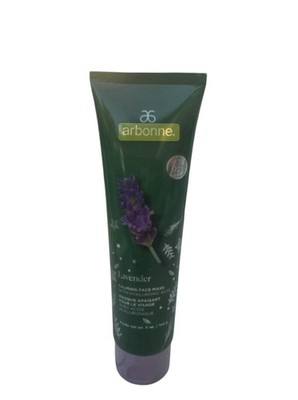 Arbonne Lavender Calming Face Mask With Hyaluronic Acid 5 OZ Brand NEW SEALED