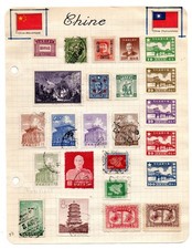 Chine China ASIE lot de 289 timbres neuf et oblitérés Used 9 scans photos