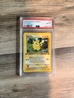 Pikachu #60/64 1999 Jungle 1ST EDITION Regular PSA 8 NM-MT - Pokemon Card TCG
