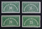 CKStamps: US Stamps Collection Scott#QE1-QE4 Mint NH OG CV$54.25