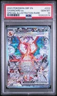 Charizard Ex Pokemon Obf En-Obsidian Flames 223 NM PSA 10
