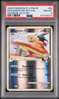 DRAGONITE FB REVERSE HOLO 56/147 SUPREME VICTORS POKEMON PSA 8