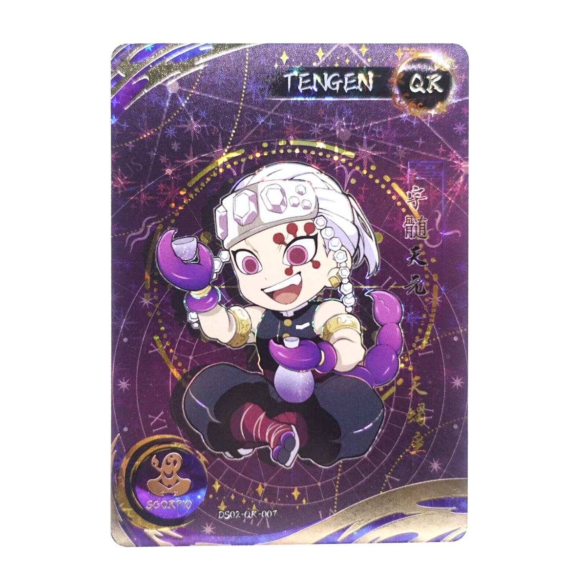 Demon Slayer QR Tengen Uzui QR Zodiac Apocalypse DS-02 Anime