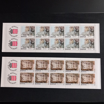MONACO 1990 / BROSCHÜREN - ANSICHT VON MÜNCHEN, SERIE VON 2 UNVERSEHRTEN HEFTEN POSTFRISCH **