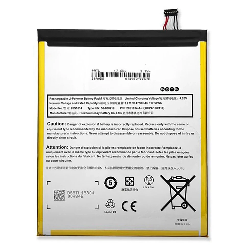 Li-Polymer Battery for Amazon Fire HD 8 7th Generation SX034QT MC-31A0B8 26S1014 - Image 3 of 4